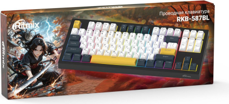 RITMIX RKB-587BL синий-белый-оранжевый