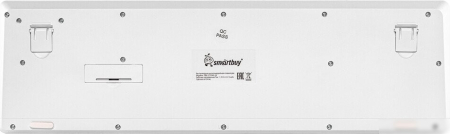 SMARTBUY (SBK-252AG-W) SBK-252AG-W белый