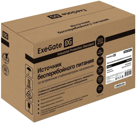 ExeGate SpecialPro UNB-650.LED.AVR.1SH.2C13 EX292767RUS