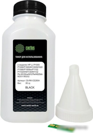 Тонер CACTUS CS-RK-CE285A с чипом 85 гр.